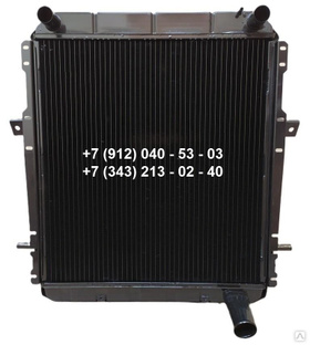 Радиатор КРАЗ-65055 с ЯМЗ-238 медный 14.65055-1301010 3-рядный