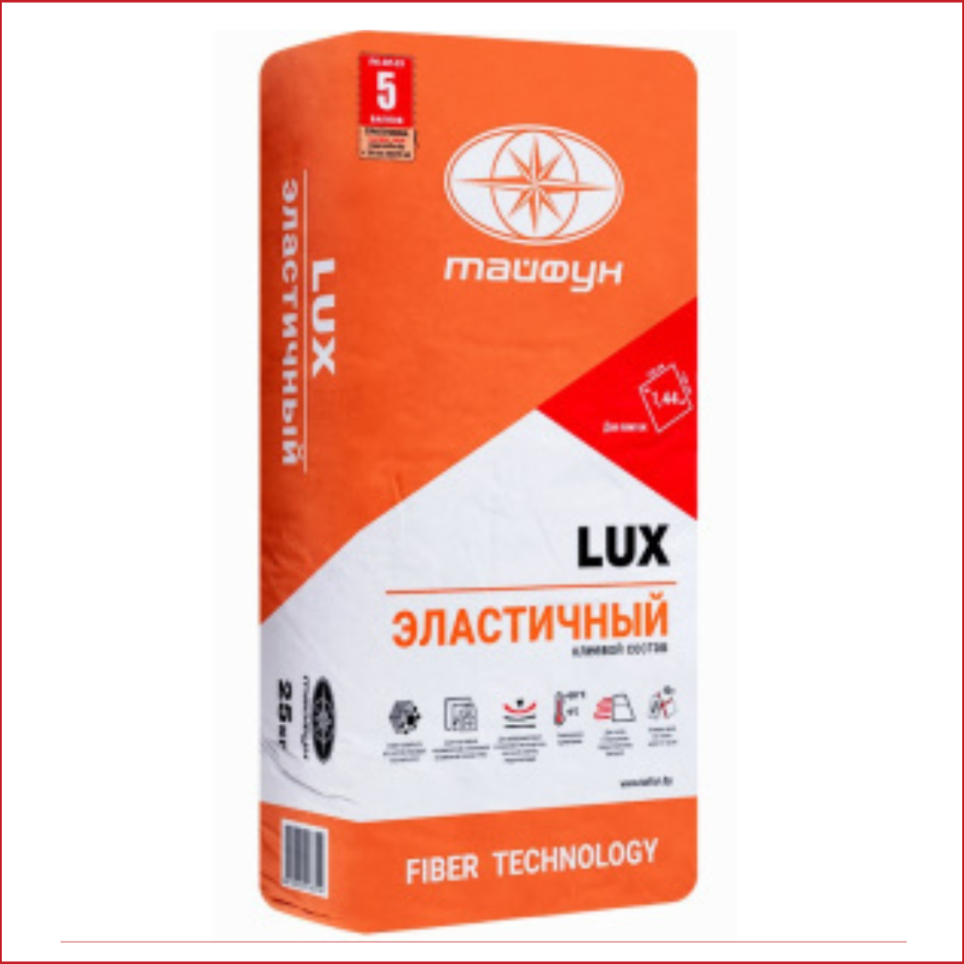 Купить Клей Для Плитки Люкс Плюс