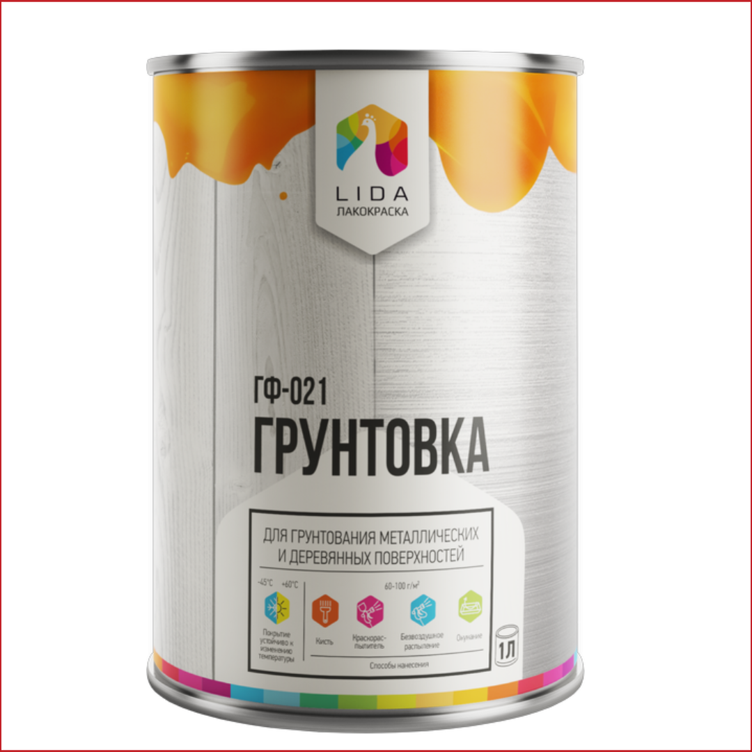 Эмаль тип 2. Эмаль пф-115. краска лида. лакокраска. lida пф-115 2.2 кг желтая.