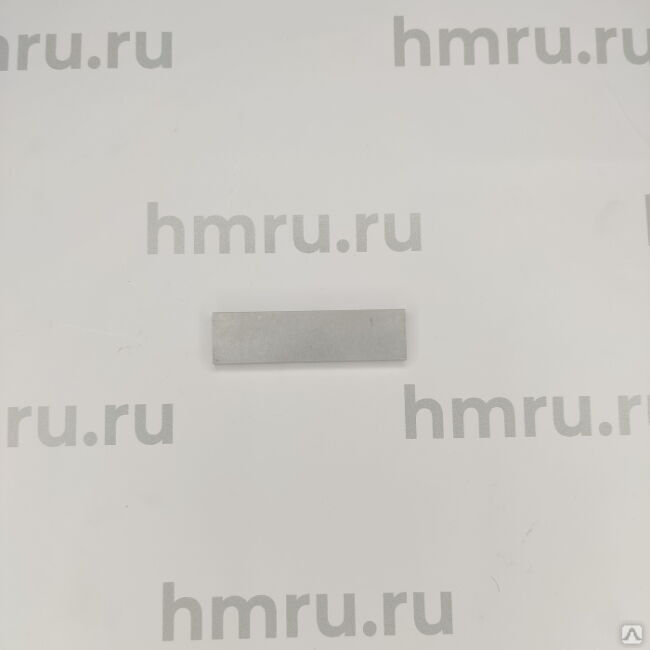 Алюминиевая лопасть для насоса XD-020 (H)