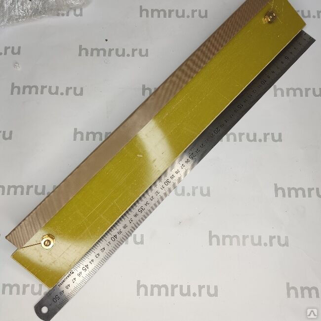 Эпоксидная планка в сборе для DZ-500/Т (H)