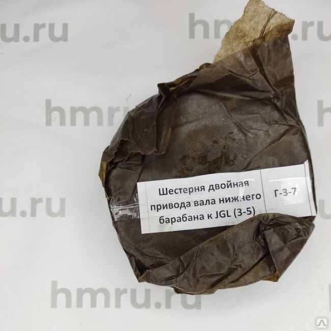 Шестерня двойная привода вала нижнего барабана к JGL (3-5) (H)