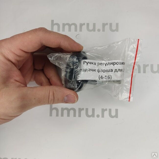 Ручка регулировки подачи фарша для JGL (4-16) (H)