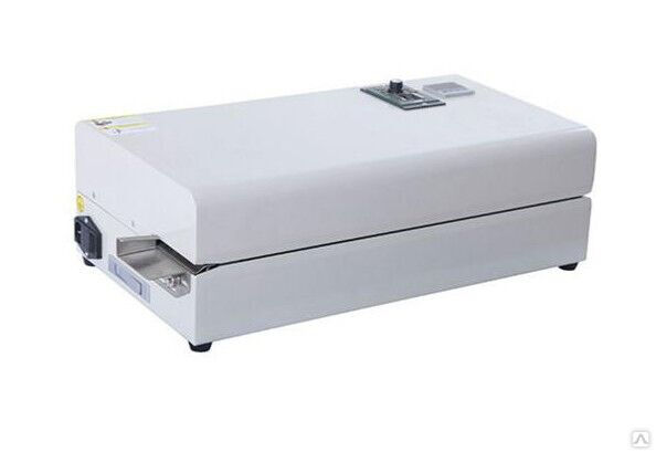 Запайщик для фармацевтики HRS-255 (H)