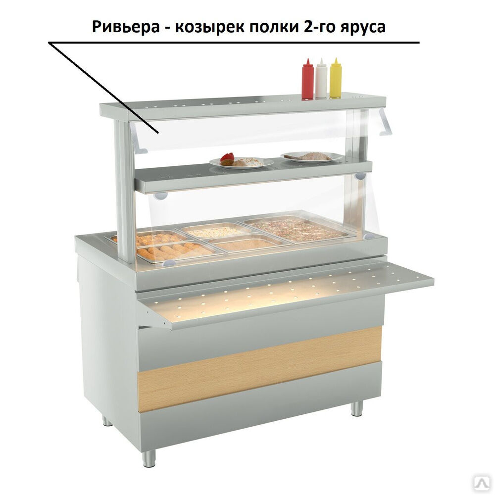 Козырек полки линии раздачи Ривьера 2-го яруса (1000мм)