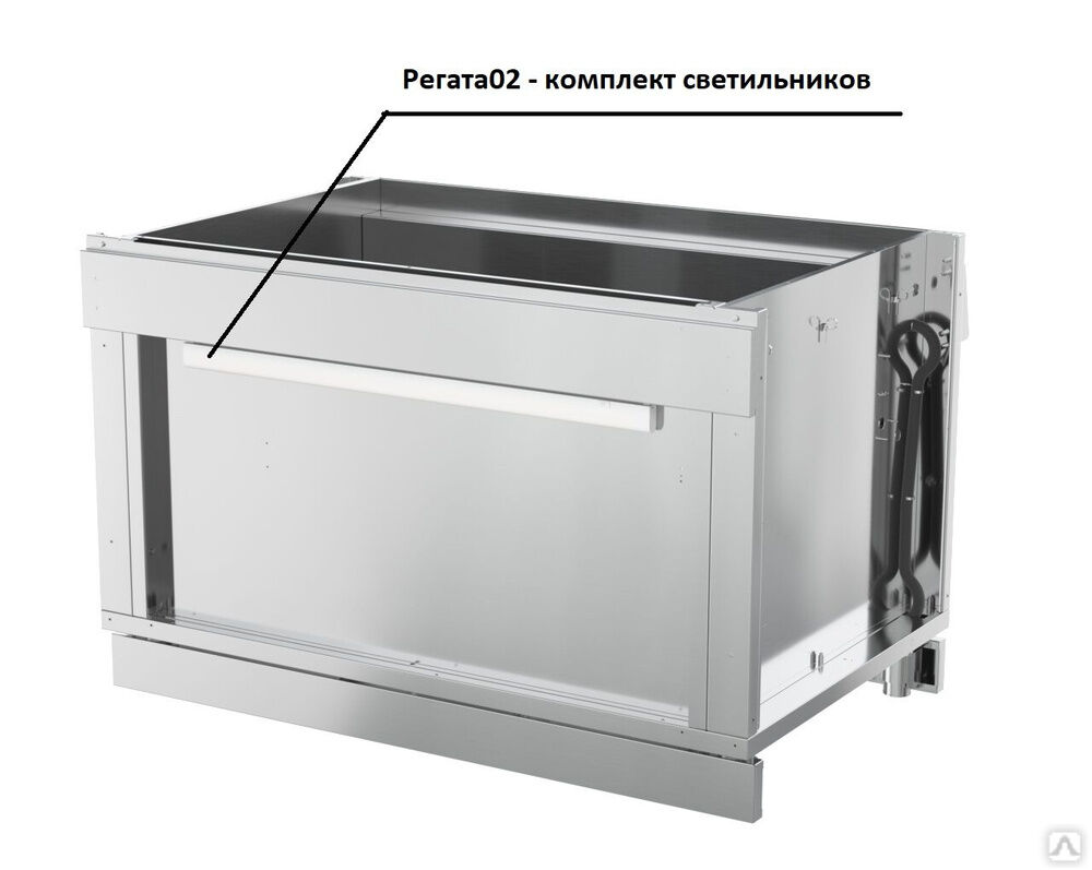 Комплект светильников Регата02 КСВ- 940-02