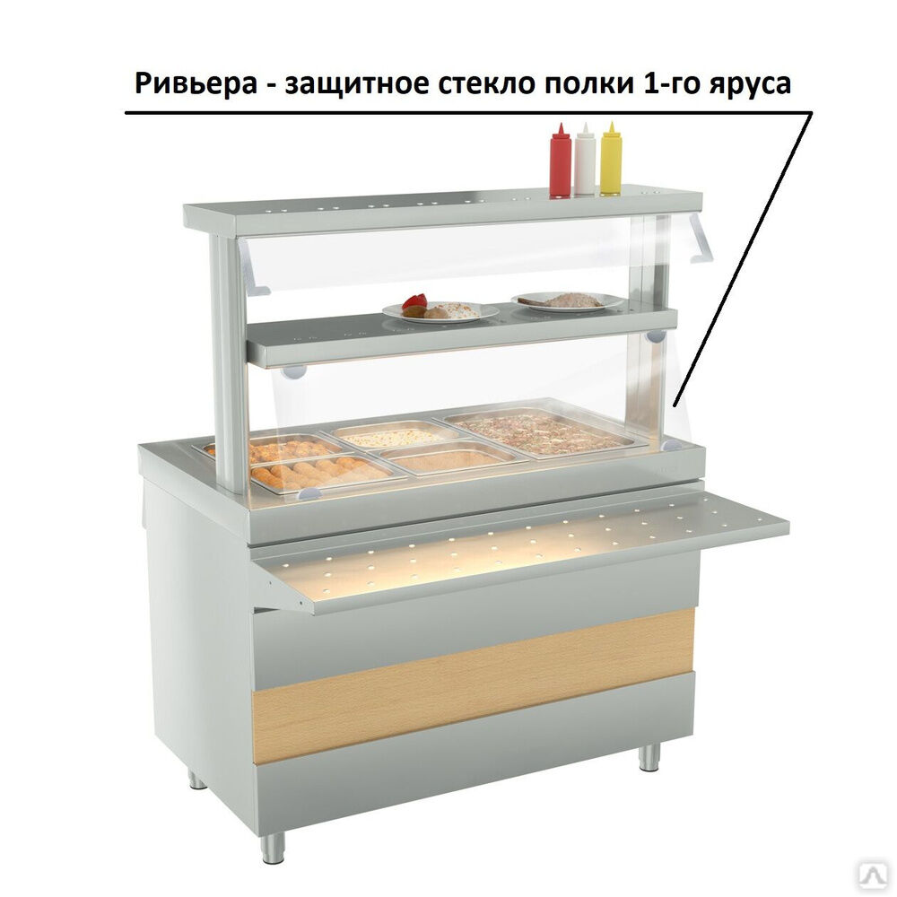 Защитное стекло полки линии раздачи Ривьера 1-го яруса (1000мм)