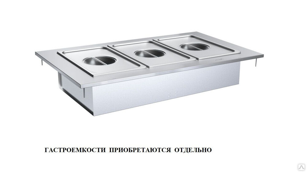 Модуль линии раздачи Регата — мармит 2-х блюд М2-1200-1540-02-П