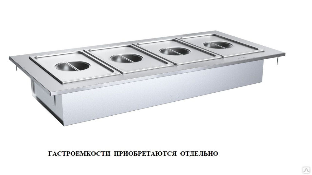 Модуль линии раздачи Регата — мармит 2-х блюд М2-1500-1840-02-П
