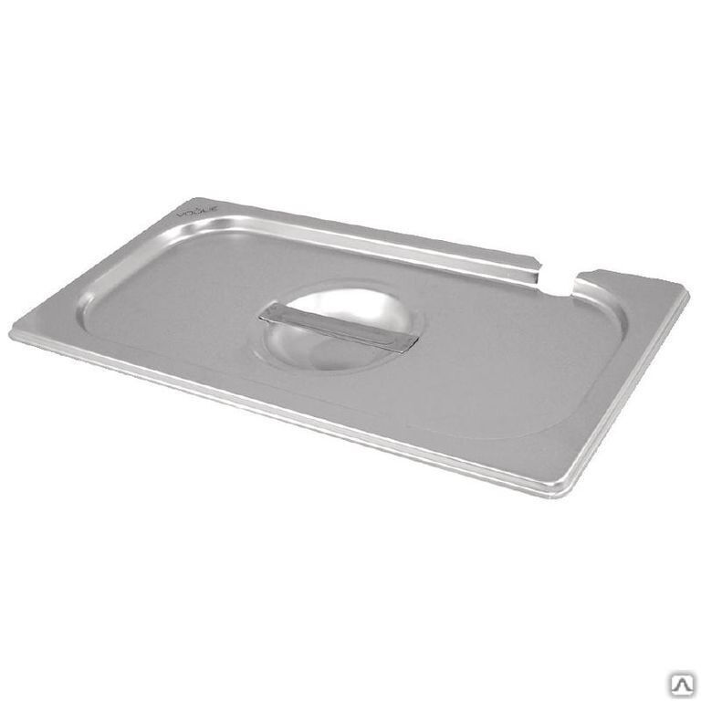 Крышка для гастроемкости с отверстием для ложки GN — 1/1 (F)