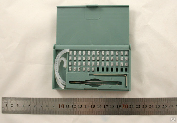 Комплект цифр к FRBM-810 (M)