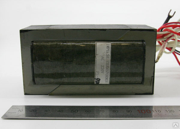 Трансформатор к FS-900Н (M)