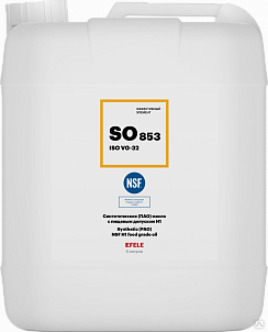 Синтетическое (ПАО) масло с пищевым допуском H1 EFELE SO-853