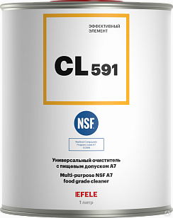 Универсальный очиститель с пищевым допуском A7 EFELE CL-591