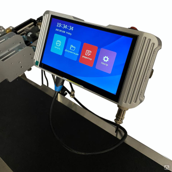 Каплеструйный маркиратор Inkjet 1200D (K)