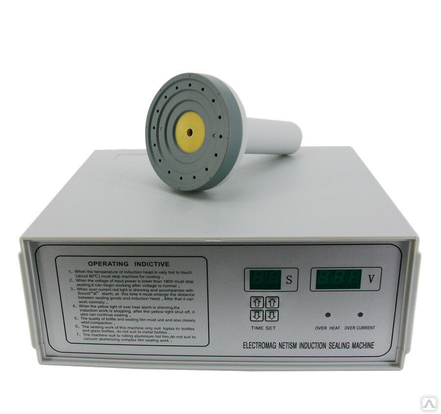 Запайщик индукционный DGYF-S500А (20-100мм) (M)