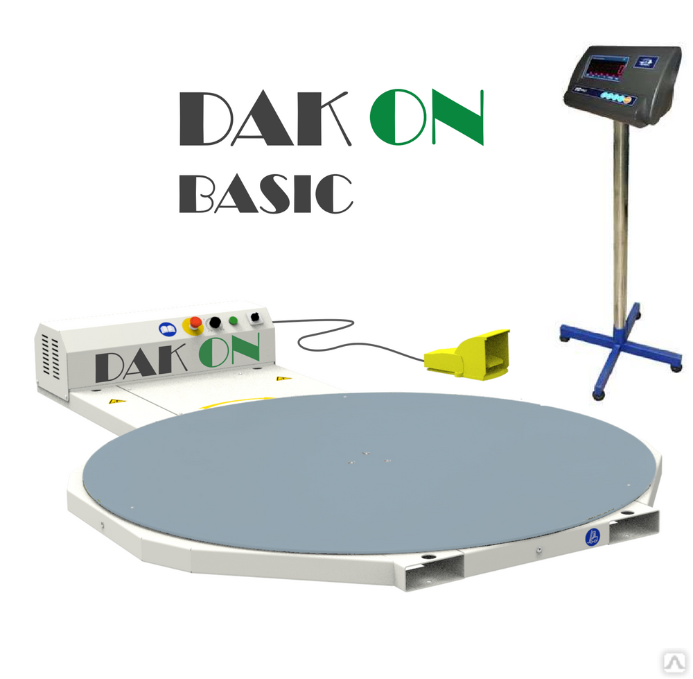Весовой терминал для паллетоупаковщика DAKON (опция)