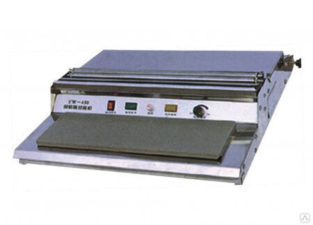 Горячий стол W- 450 (M)