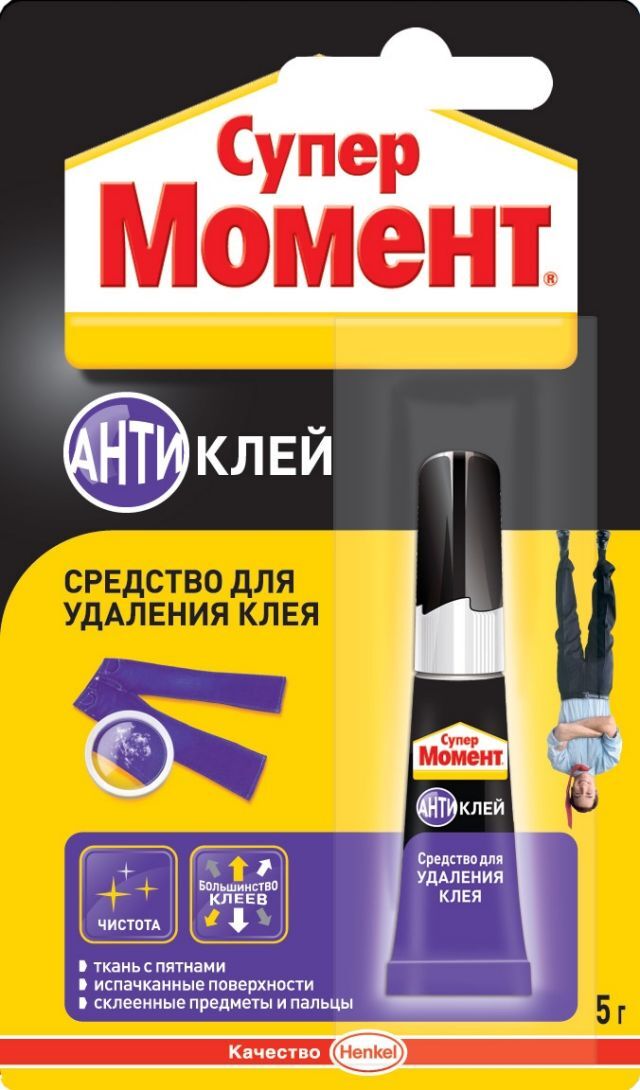 Секундный Клей Супер Момент 3г Купить